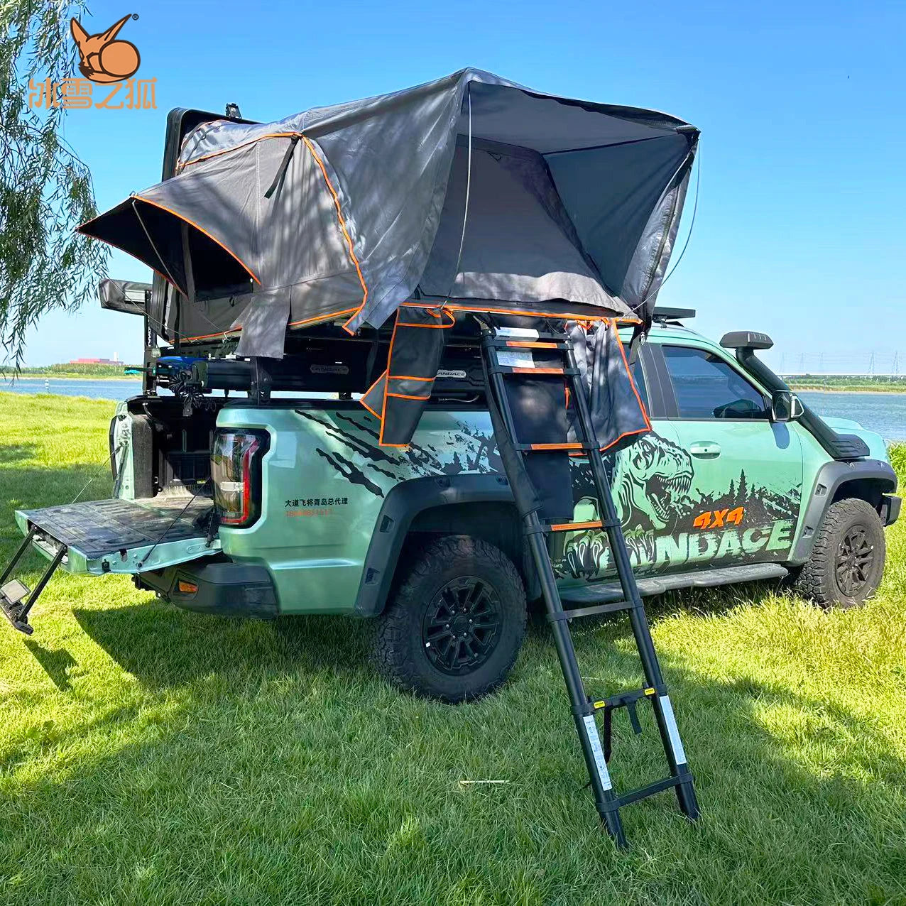 Tente de toit rigide