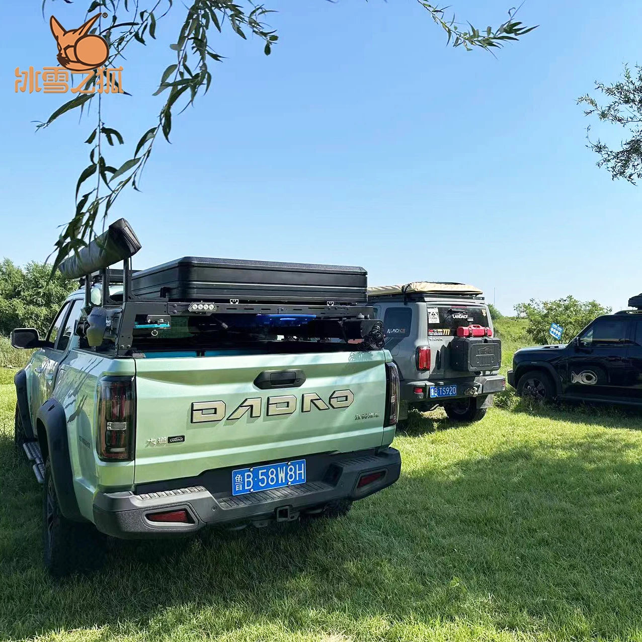 Tente de toit rigide