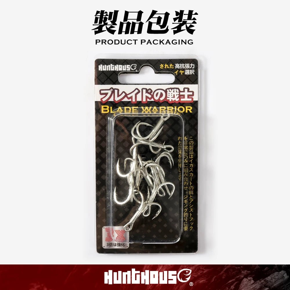 HAMECON TRIPLE - Camping Vacances