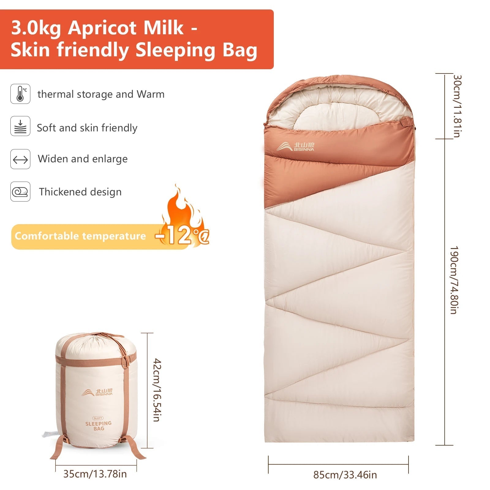 SAC DE COUCHAGE COTON - Camping Vacances