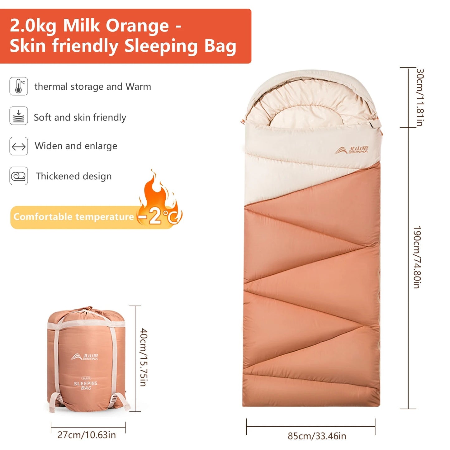 SAC DE COUCHAGE COTON - Camping Vacances