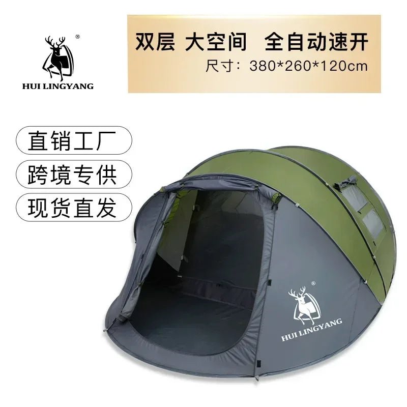 TENTE CAMPING AUTOMATIQUE 3 A 6 PERSONNES - Camping Vacances